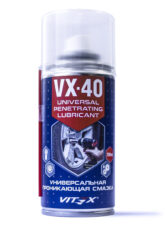 СмазкПроникающая Vitex “VX-40”